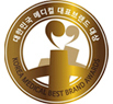 메디컬대표브랜드대상 ‘국제보건복지위원장상’ 수상