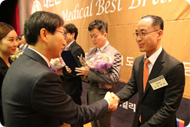 메디컬대표브랜드대상 ‘국제보건복지위원장상’ 수상