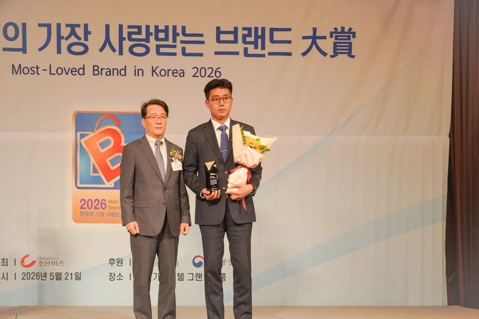 달려라병원, 2026 한국의 가장 사랑받는 브랜드 대상 13년 연속 수상
