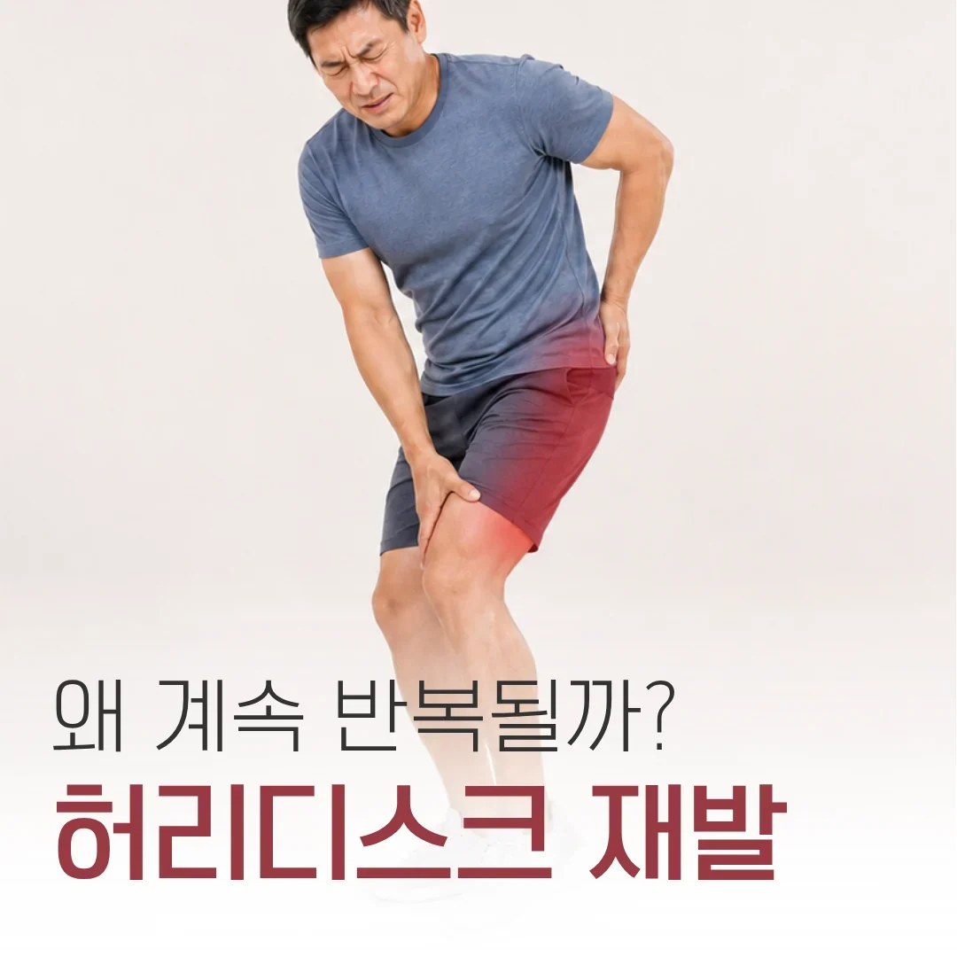 ★ 2026년 블로그 썸네일 (1)