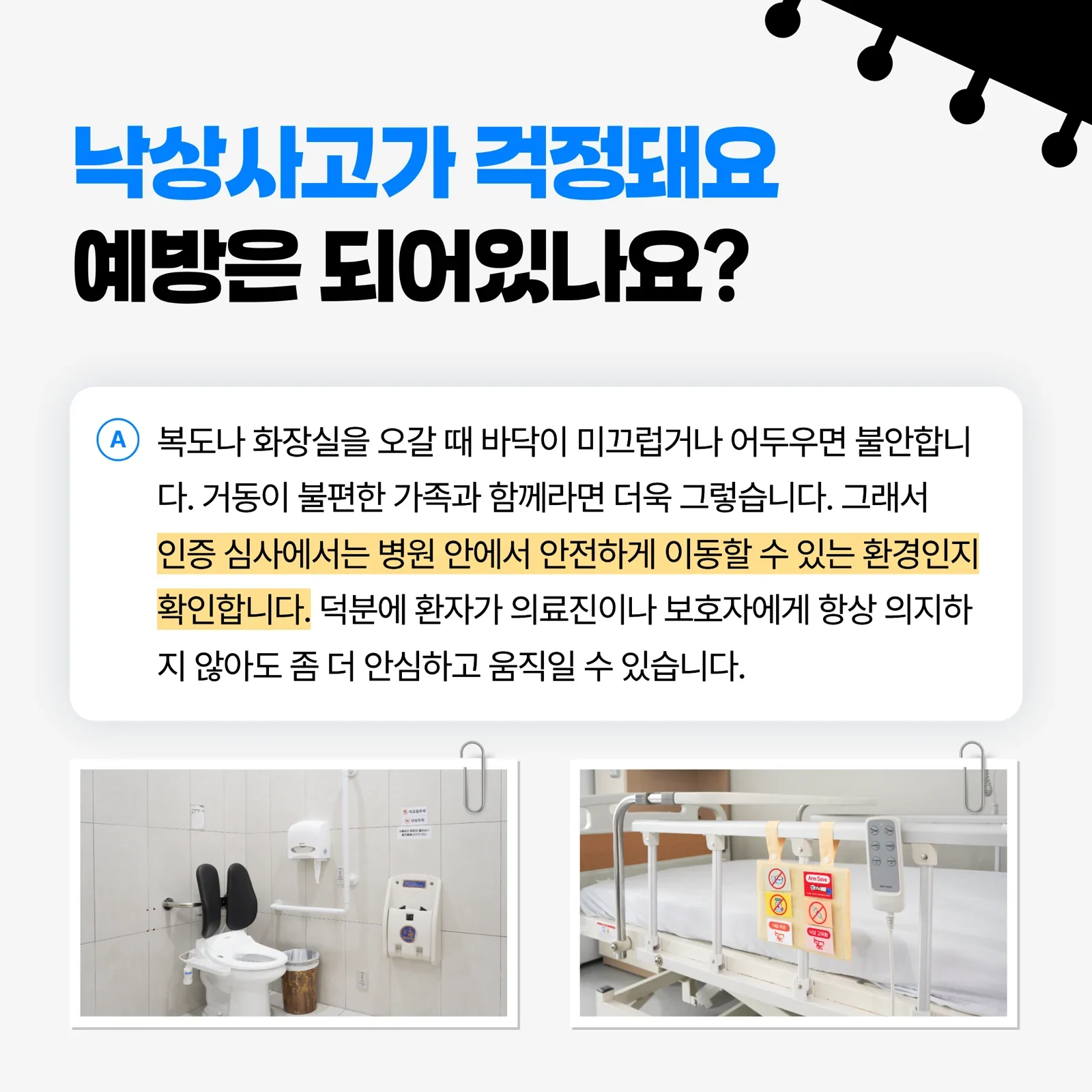6a865a1b0d6923353138.png