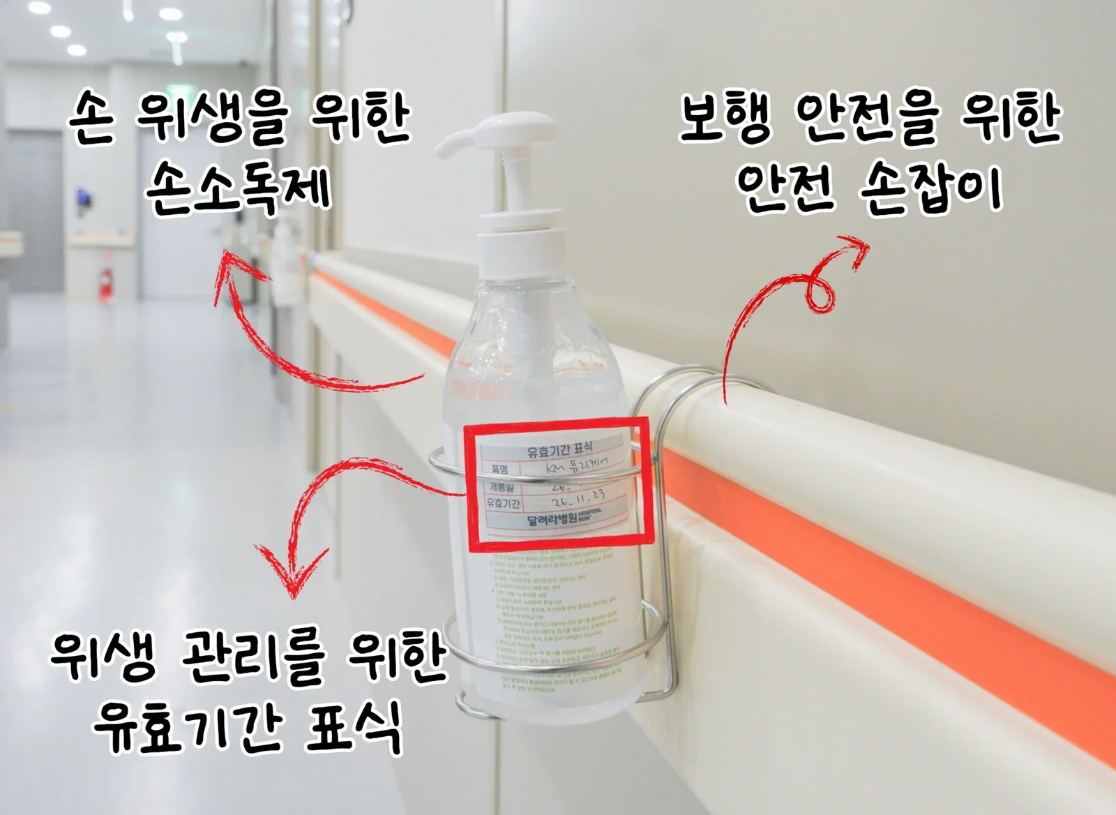2026 블로그 포스팅 이미지 자로 편집 (2)