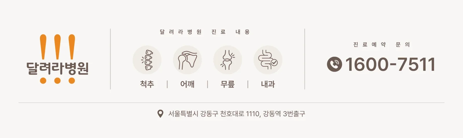 제목을 입력해주세요.